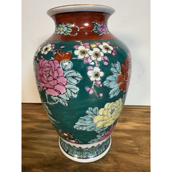 Vintage Gold Imari Hand Painted Vase Pheasants & Peonies Japan 10” Porcelain - Picture 5 of 11